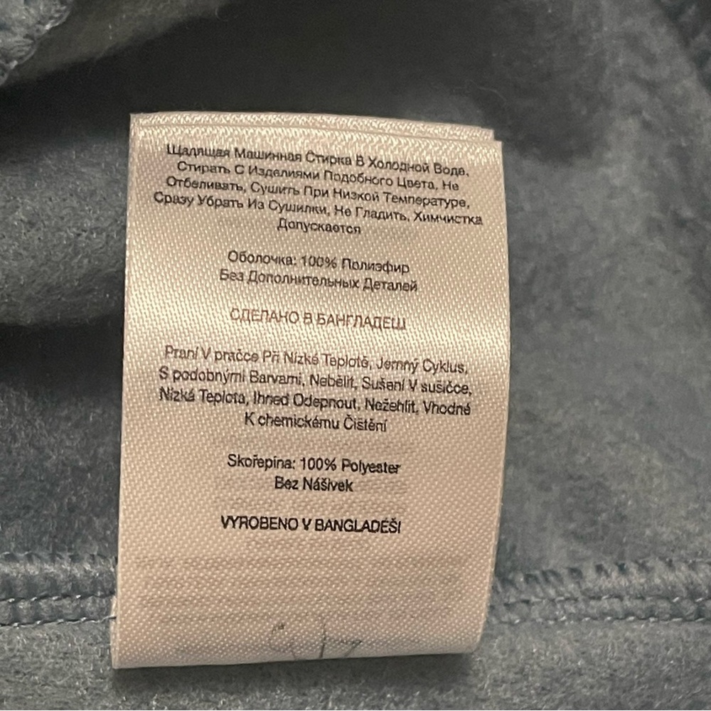 Columbia Men's Two-Tone Fleece Pullover - Light Gray and Blue - Picture 9 of 10
